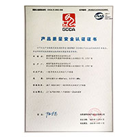插逼大吊>
                                      
                                        <span>30分钟免费操嫩逼产品质量安全认证证书</span>
                                    </a> 
                                    
                                </li>
                                
                                                                
		<li>
                                    <a href=